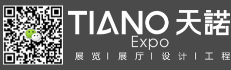 深圳展覽公司簡述企業(yè)參加展會需要做什么準(zhǔn)備工作？